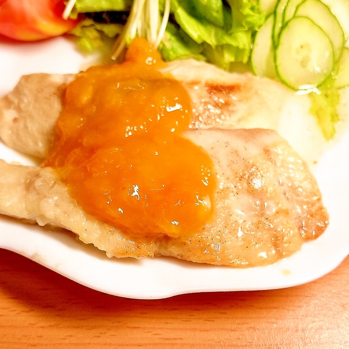 簡単なのに本格フレンチ アプリコットソース レシピ 作り方 By ねここ25 楽天レシピ